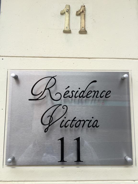 Residence Victoria Виши Экстерьер фото